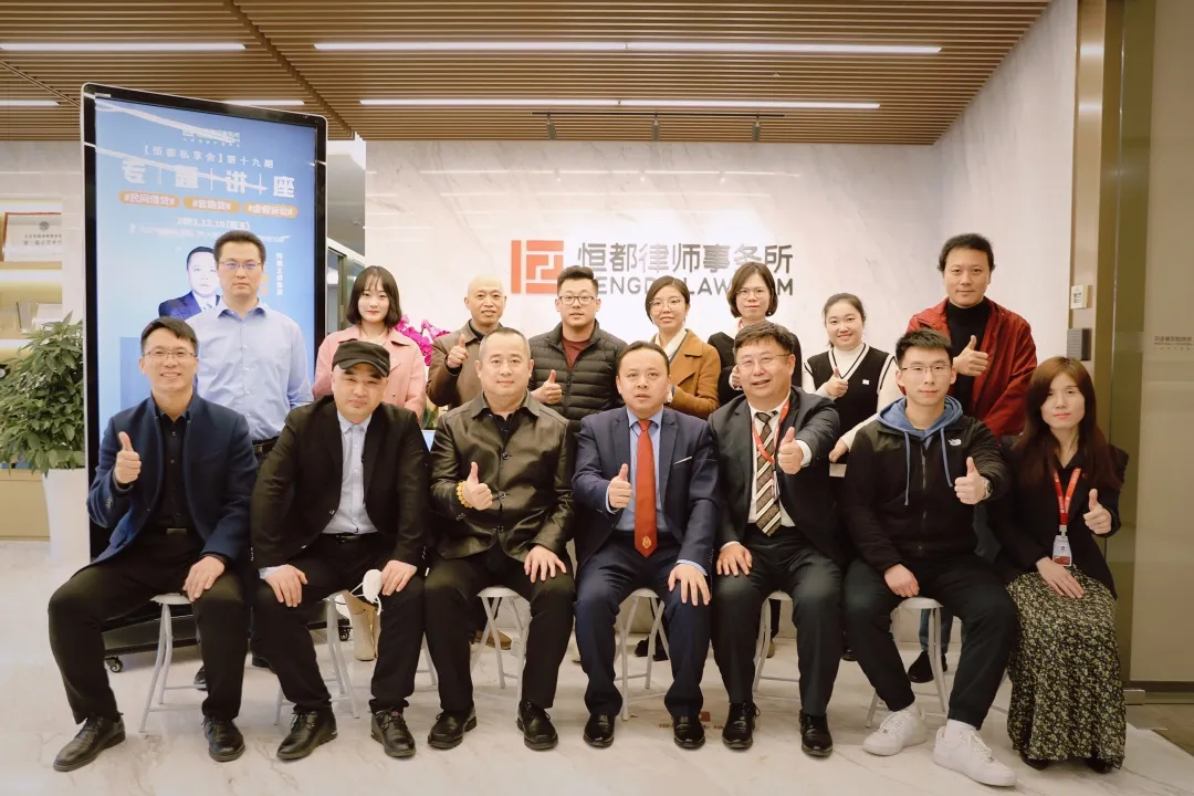 1639709987789742.png 企業(yè)微信截圖_1af34993-8d43-4845-962b-ef27cc9eface.png