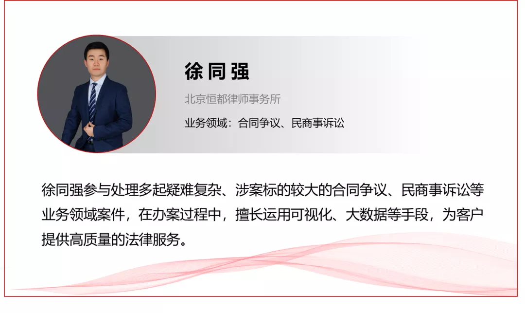 1642468943907137.png 企業(yè)微信截圖_4197a7a4-ba72-4d50-9fa7-e5b03bf8675d.png