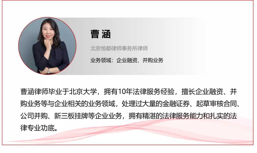 1643335184157480.png 企業(yè)微信截圖_b13cd1e3-81f0-4d04-8b6d-cb2c66585b2c.png