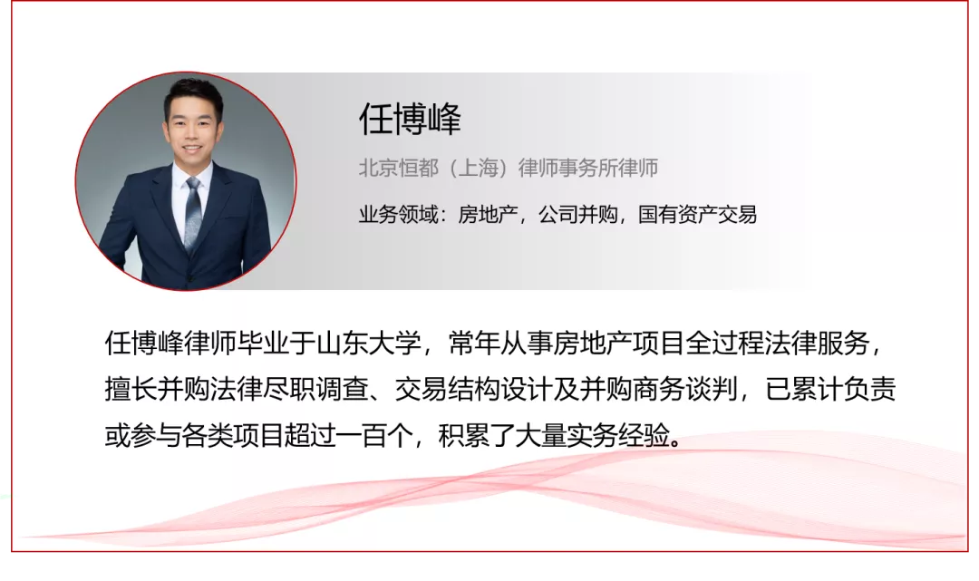 房屋租賃合同中，出租人是否享有留置權(quán)？